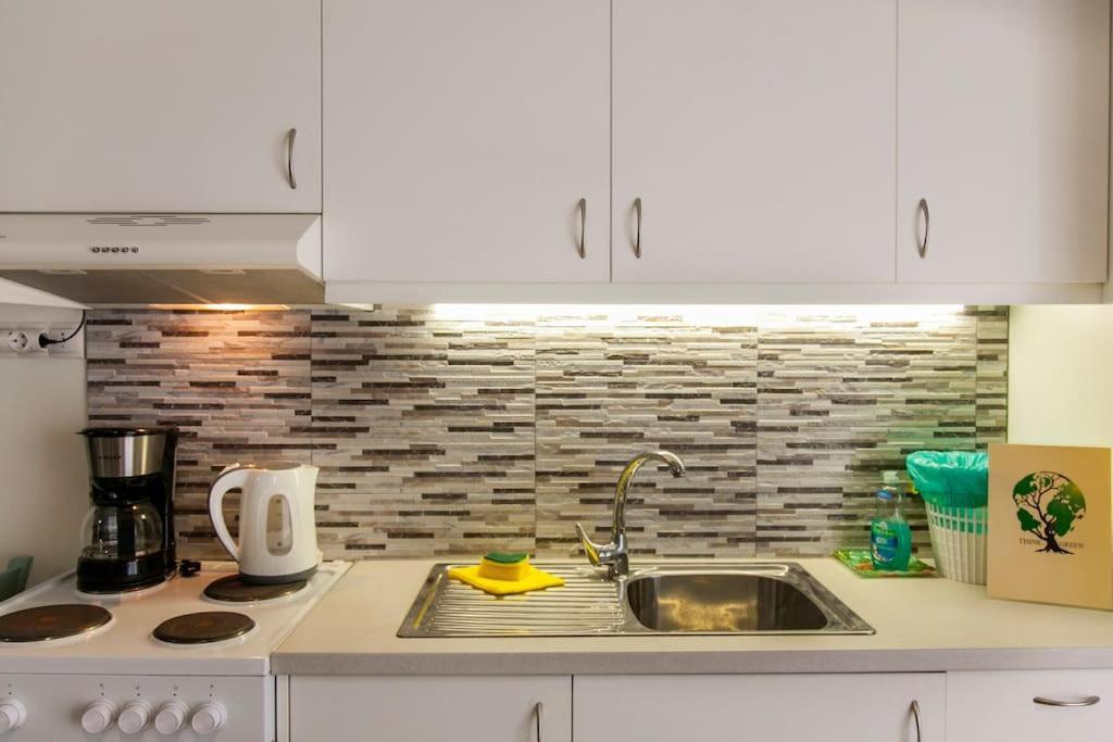 Argo Sweet Close By The City Center Appartement